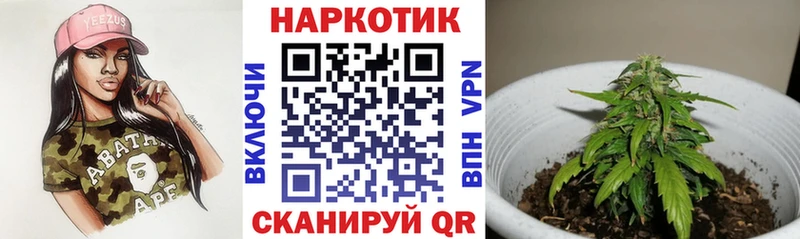 Где продают наркотики Чехов Марихуана  Мефедрон  Cocaine  СОЛЬ  ГАШИШ 