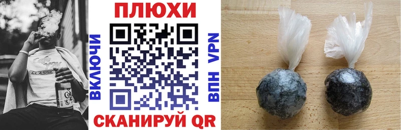 ссылка на мегу ONION  Чехов  ГАШИШ hashish 