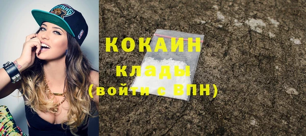 мет Баксан