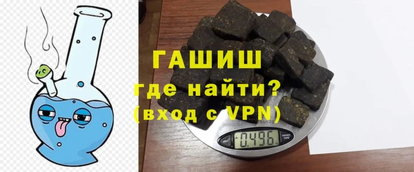 марихуана Балахна