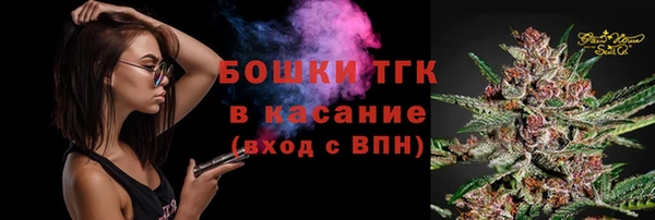 мет Баксан