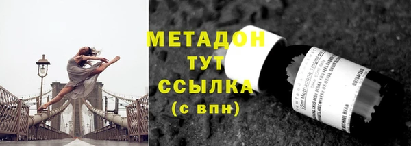каннабис Балабаново