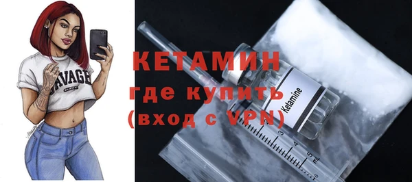 а пвп мука Лиски