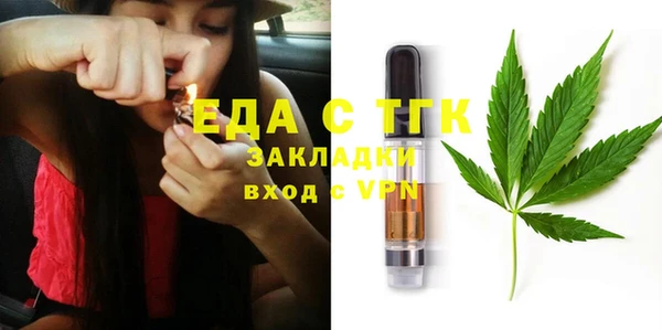 а пвп мука Лиски
