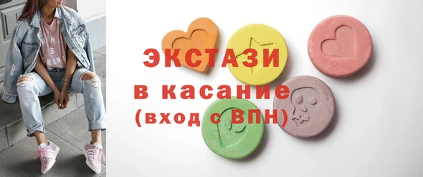 мет Баксан