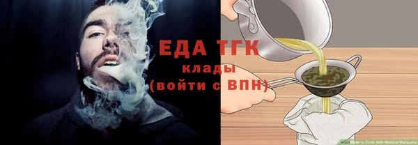 мет Баксан