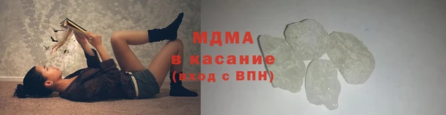 а пвп мука Лиски
