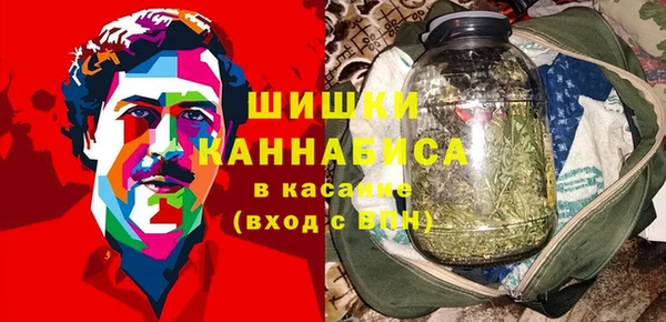 каннабис Балабаново