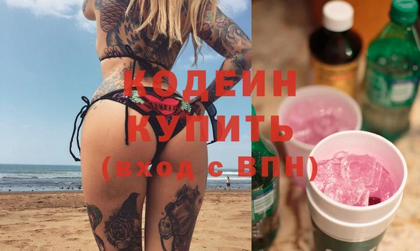 мет Баксан