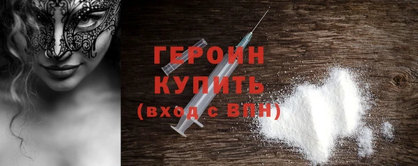а пвп мука Лиски