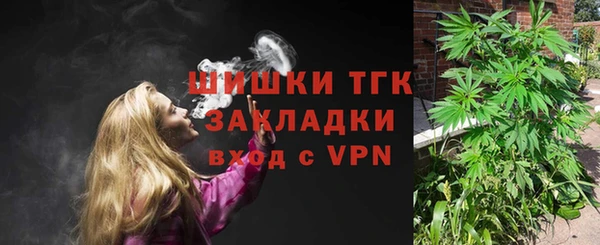 каннабис Балабаново