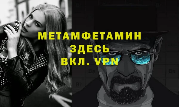 соль ск Липки