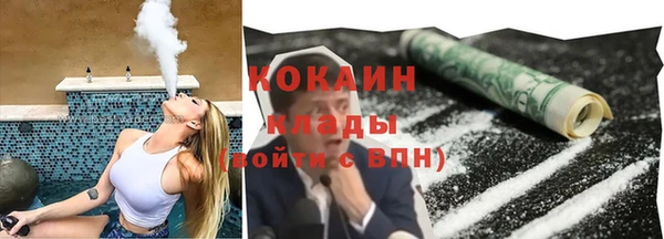 первитин Лихославль