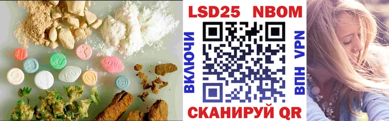 мориарти как зайти  цена   Чехов  LSD-25 экстази ecstasy  hydra как войти 
