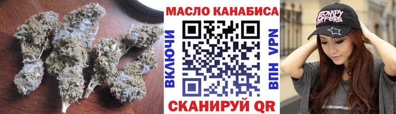 MEGA ССЫЛКА  Чехов  Дистиллят ТГК Wax  цены наркотик 